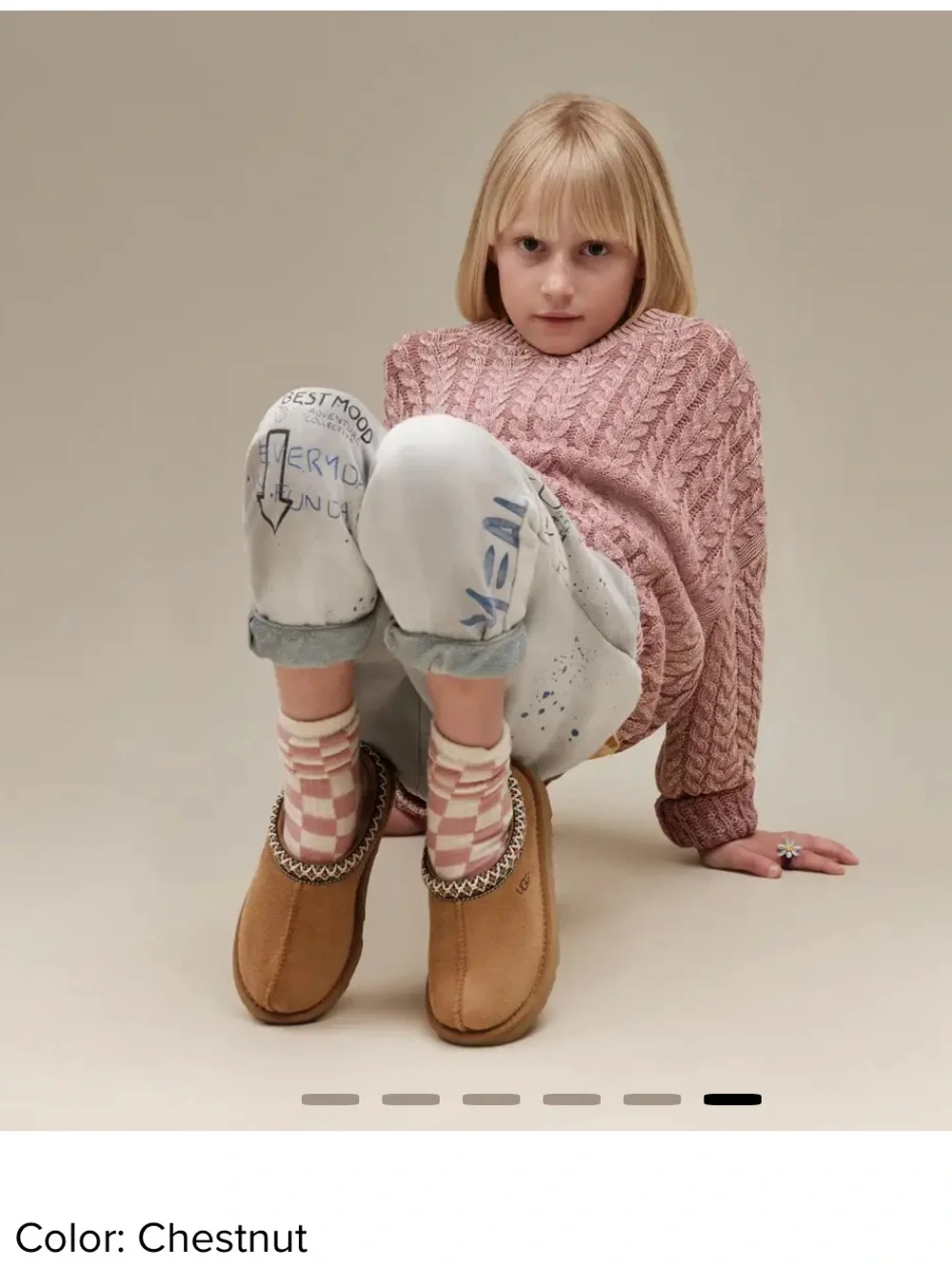 UGG Kids Tasman ||  Color: Chestnut size UK 1US 2 preowned . Unisex